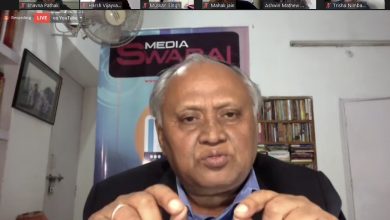 न्यूज़ मीडिया पर पूँजी और सत्ता का दबाव बढ़ रहा है: राम दत्त त्रिपाठी