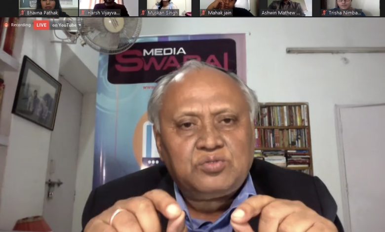न्यूज़ मीडिया पर पूँजी और सत्ता का दबाव बढ़ रहा है: राम दत्त त्रिपाठी