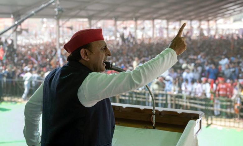 महान दल अखिलेश यादव के समर्थन में आया