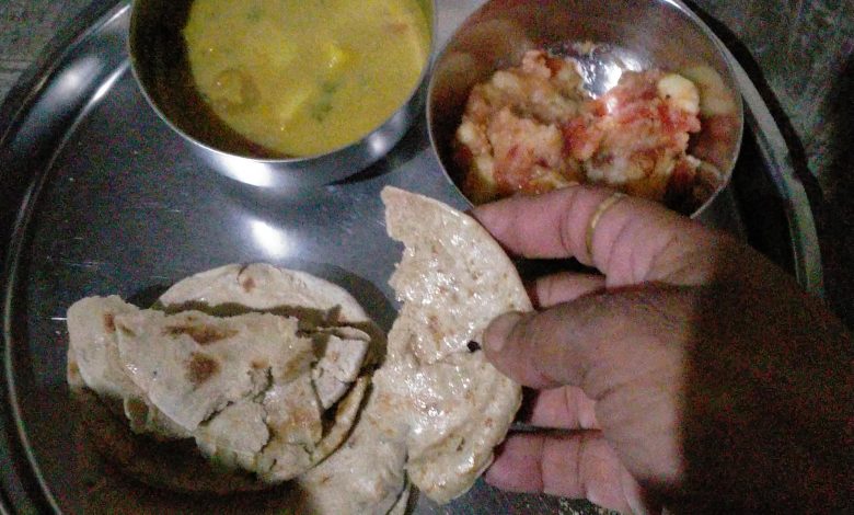 गाँव की प्रेम पाती अपने चाहने वालों के नाम...!!