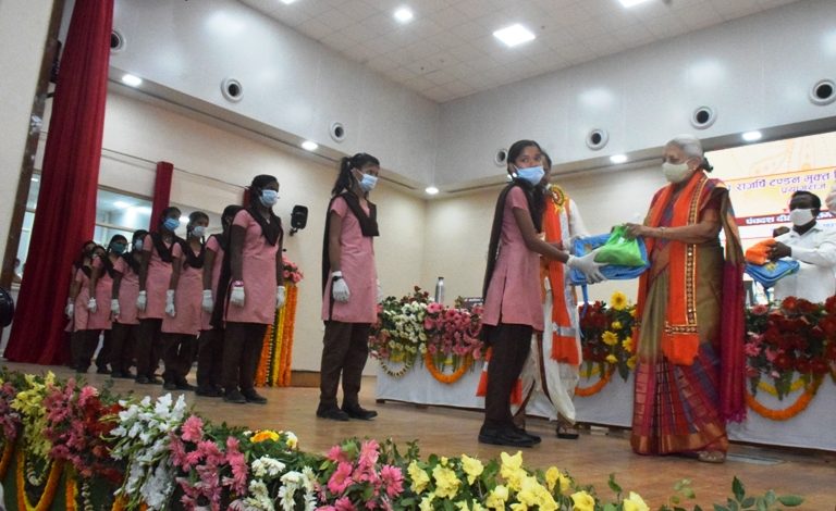 वर्तमान युग दूरस्थ शिक्षा का