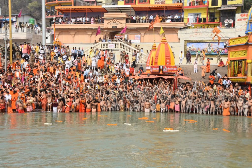Haridwar Kumbh Festival 
