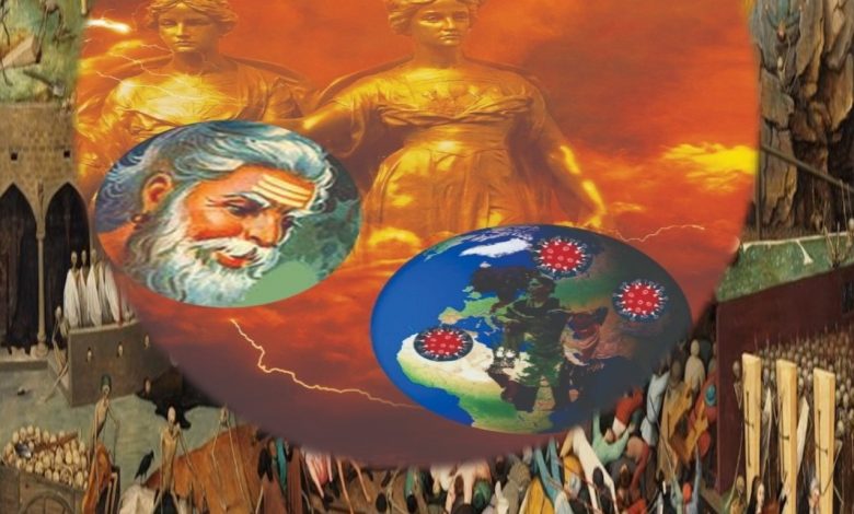 कोरोना काल कथा स्वर्ग में सेमिनार