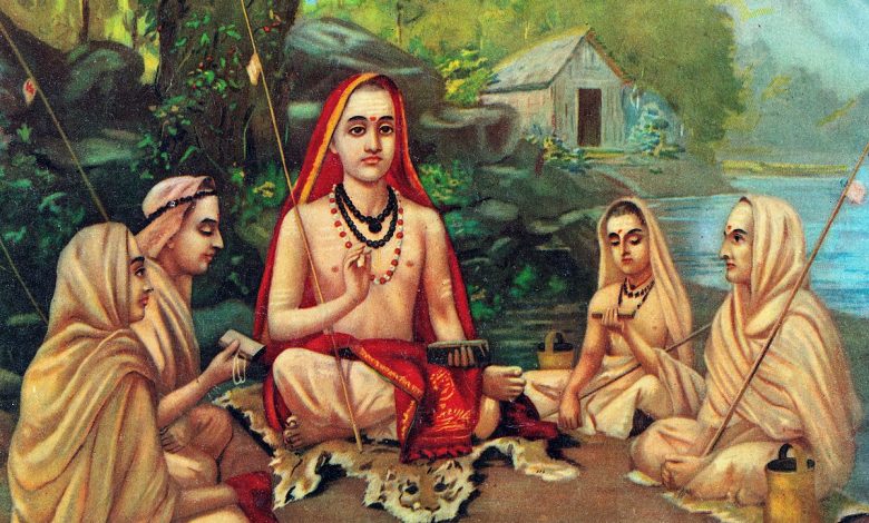 आदि गुरु शंकराचार्य का अद्वैत वेदांत