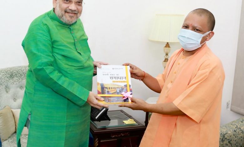मुख्यमंत्री योगी आदित्यनाथ दिल्ली में गृहमंत्री अमित शाह से मिले