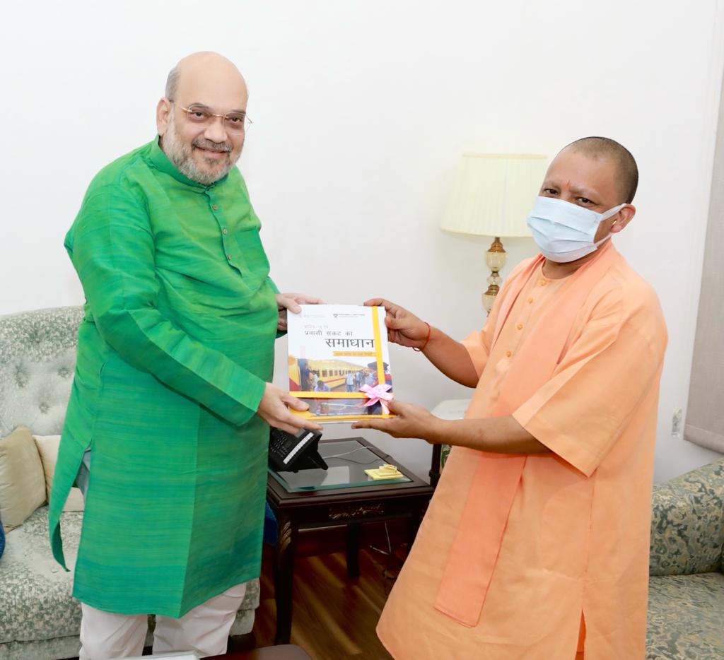 मुख्यमंत्री योगी आदित्यनाथ दिल्ली में गृहमंत्री अमित शाह से मिले