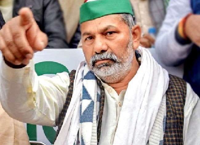 किसान नेता राकेश टिकैत