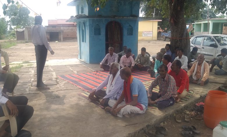 jivaamrit