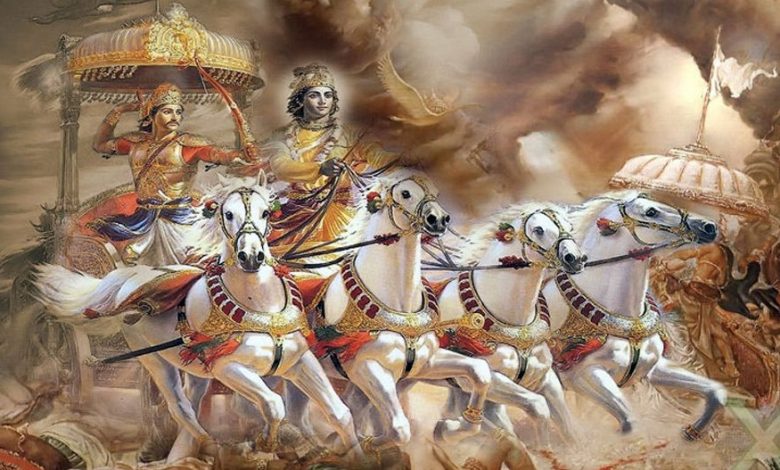 कृष्ण