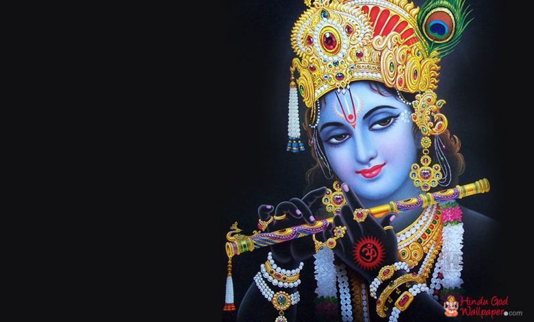 श्रीकृष्ण