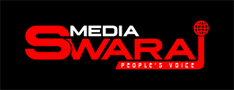 Media Swaraj | मीडिया स्वराज