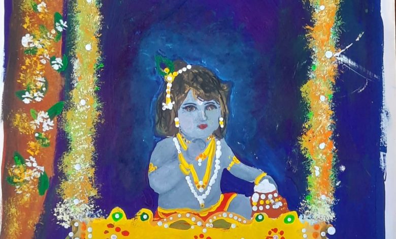कृष्णम वन्दे जगद्गुरुम - कृष्ण चिंतन