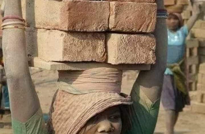 शोषण पर आधारित अर्थव्यवस्था