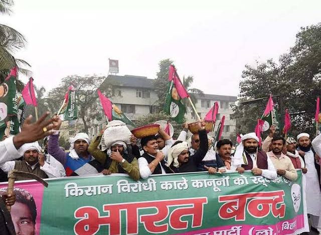 किसानों का भारत बंद