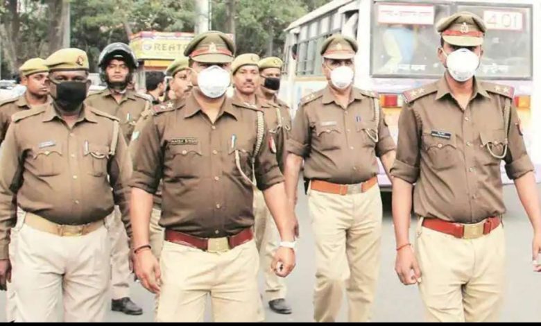 उत्तर प्रदेश पुलिस