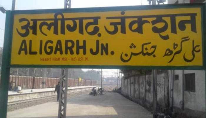 Consequences of renaming Aligarh
