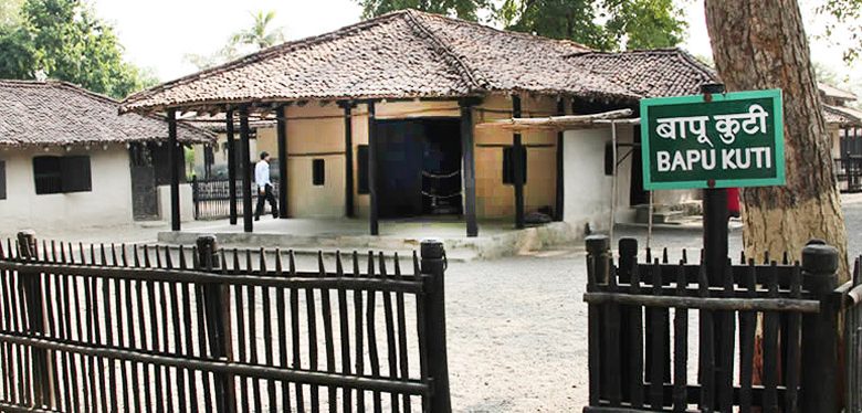 Bapu Kuti Sevagram Wardha