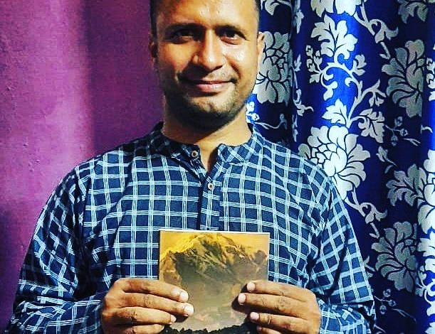 book chale pahad ke saath