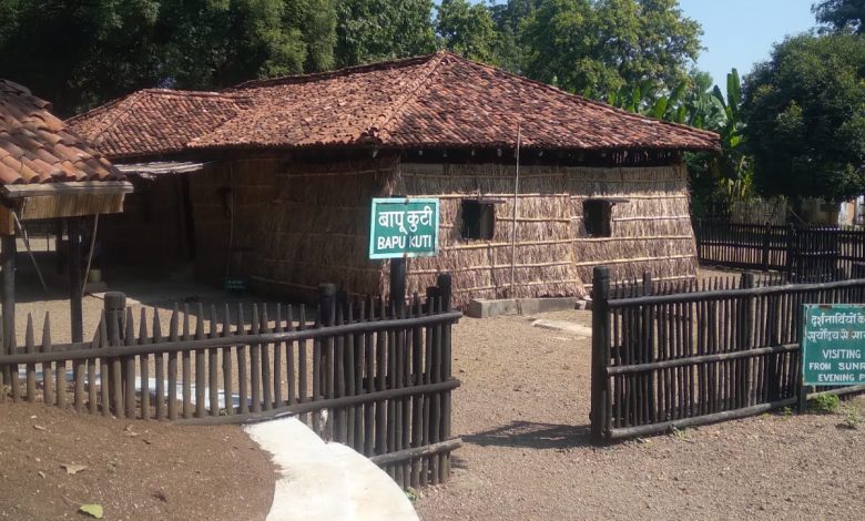 Bapu Kuti Sevagram Wardha