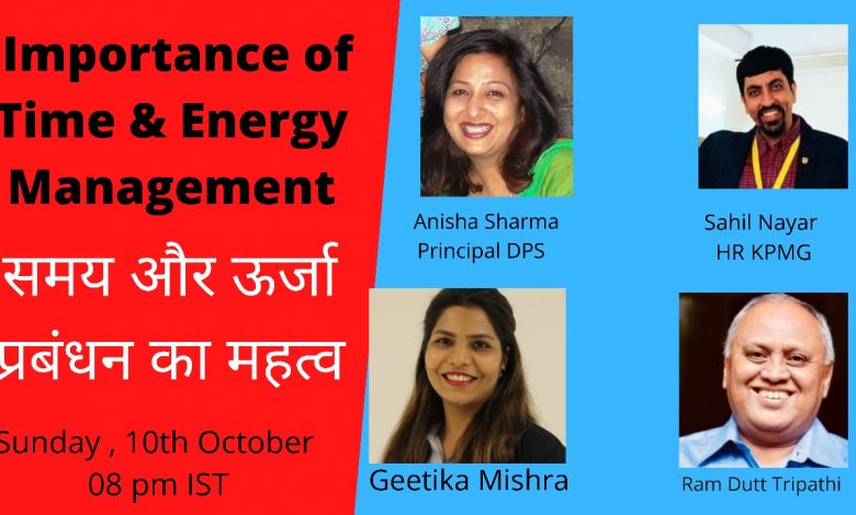 Time and energy management