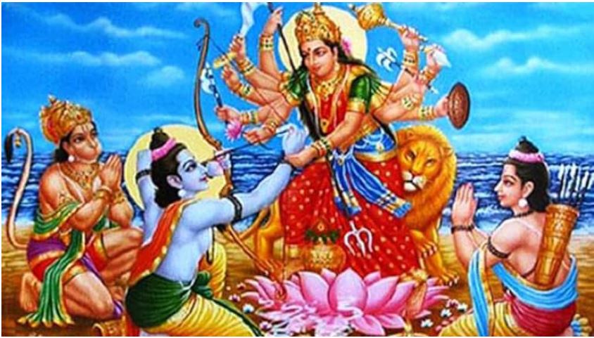मां दुर्गा और भगवान श्री राम का अनूठा है संबंध