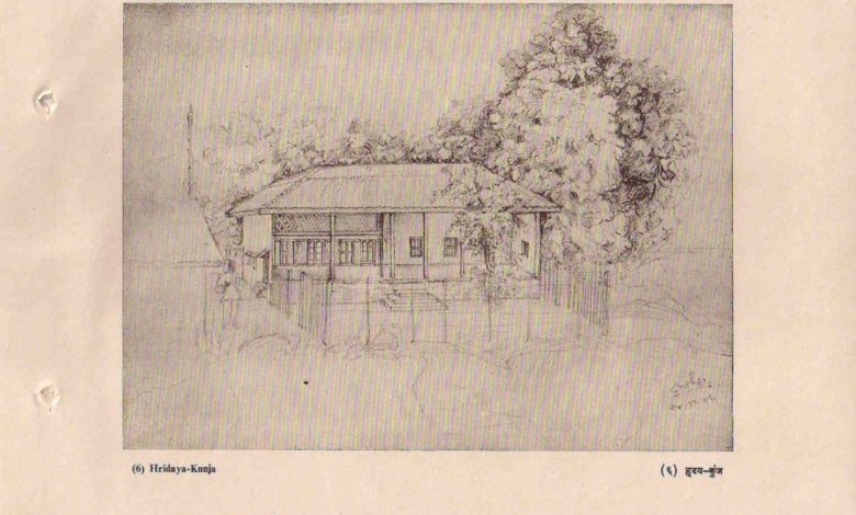 हृदय कुंज साबरमती आश्रम