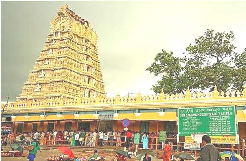 कर्नाटक का मां चामुंडेश्वरी देवी मंदिर, यहां गिरे थे माता सती के बाल