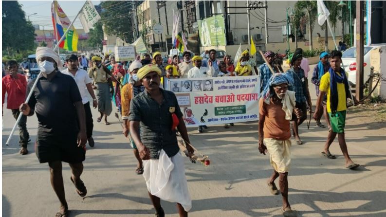 हसदेव बचाओ पदयात्रा: जंगल बचाने के लिए गांधी का सत्याग्रह