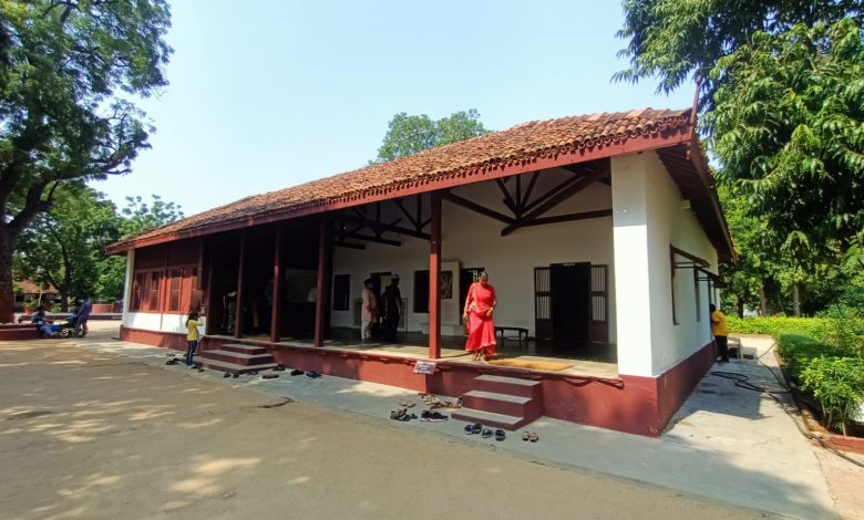 Satyagrah Ashram