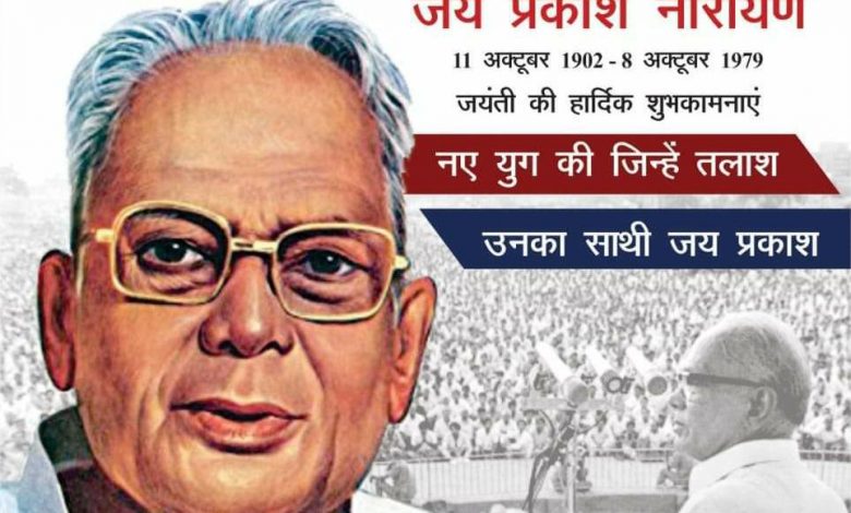 श्रद्धांजलि सभा में डाकू! नहीं, बागी!!