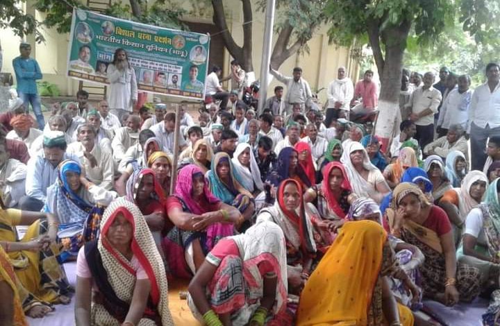 किसान संगठनों की बैठक में अलग पार्टी बनाने पर चर्चा