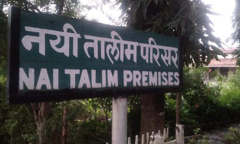 Basic Education: An outcome of Gandhi’s Experiments in Ashrams