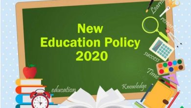 राष्ट्रीय शिक्षानीति -20 और शिक्षा में परिवर्तन का अर्थ
