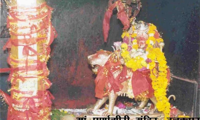 उत्तराखंड का माता पूर्णागिरी शक्तिपीठ मंदिर, यहीं गिरी थी माता की नाभि