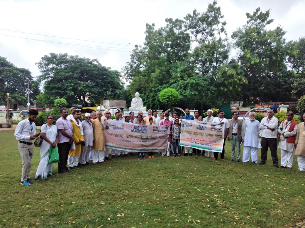Sevagram Sabarmati Sandesh Yatris held historic meeting at Khamgaon