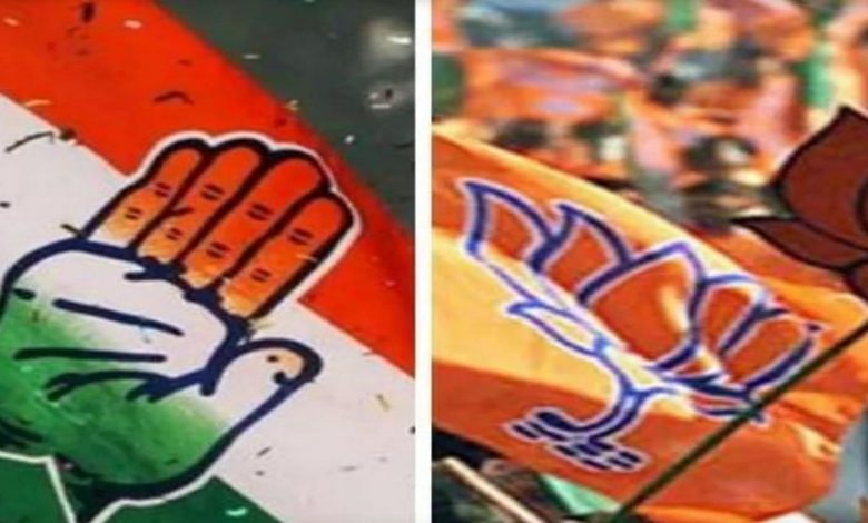 उपचुनाव 2021 में आखिर क्यों ​गिरा बीजेपी का वोट