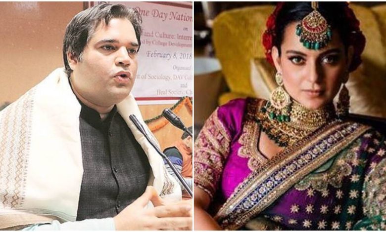 बीजेपी सांसद वरुण गांधी का कंगना रनौत के बयान पर करारा जवाब, कहा यह पागलपन या देशद्रोह