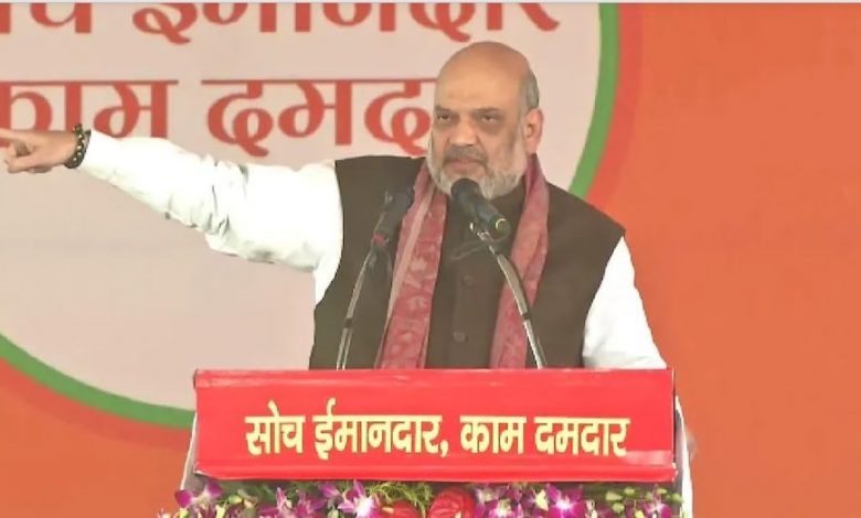 आजमगढ़ में अखिलेश पर जमकर बरसे अमित शाह, जनता को समझाया JAM का मतलब