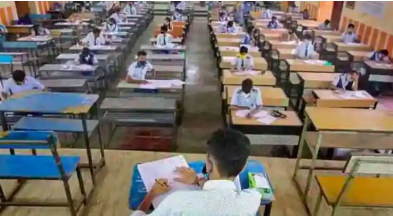सीबीएसई सेकेंडरी का नया एग्जाम पैटर्न