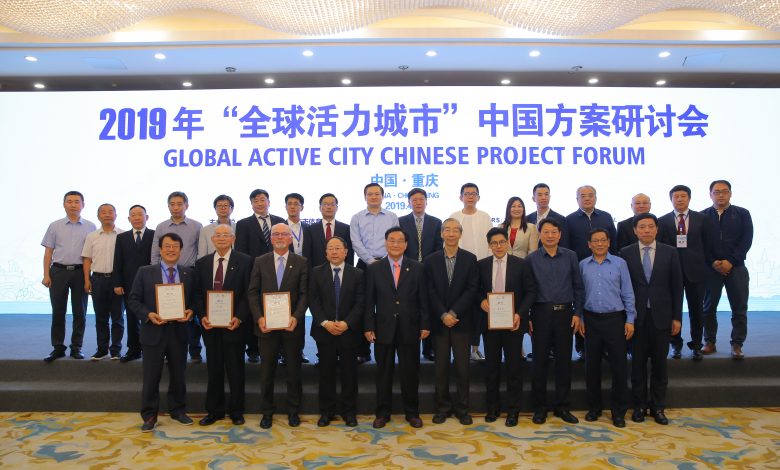 Globally active China