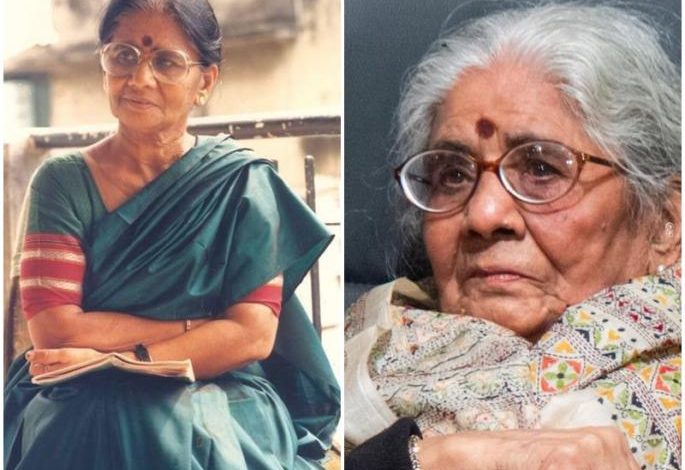 नहीं रहीं मन्नू भंडारी