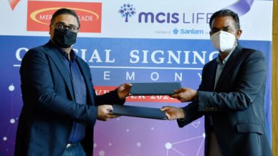 Photo of MCIS Life Strengthens Relationship With Merchantrade