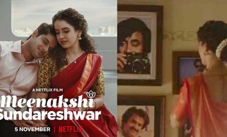 लंबी दूरी वाले रिश्तों की कहानी बन बड़े काम कर गई 'मीनाक्षी सुंदरेश्वर'