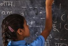 Photo of एकल शिक्षक स्कूल : भारत की सरकारी प्राथमिक शिक्षा का मौन संकट