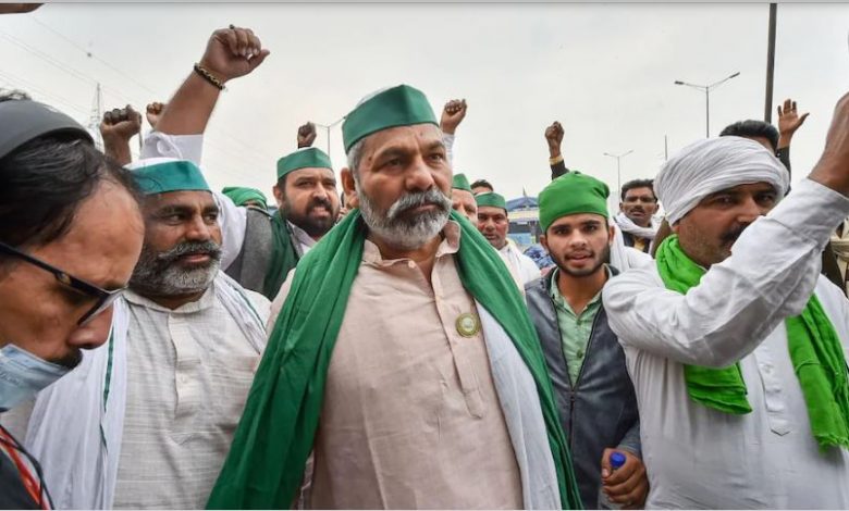 लखनऊ में किसानों की महापंचायत जारी, बैठक में राकेश टिकैत भी शामिल