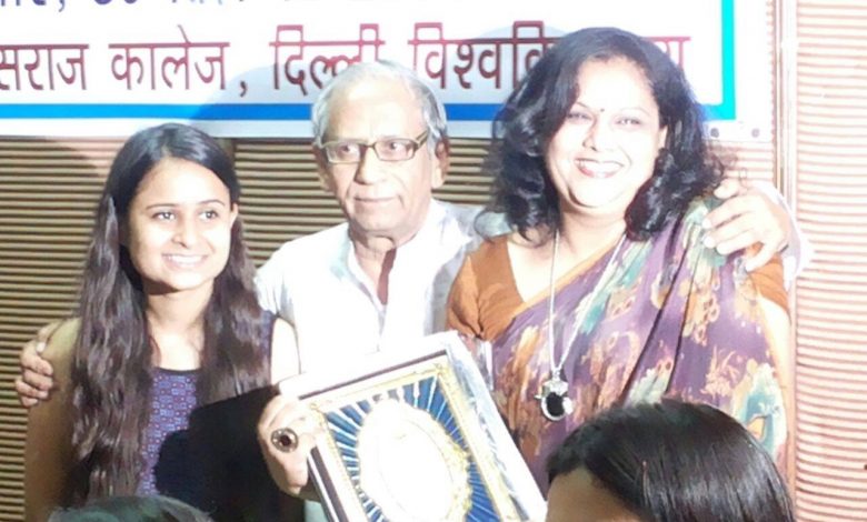 प्रोफेसर (डा•) रामजीलाल जांगिड का निमंत्रण