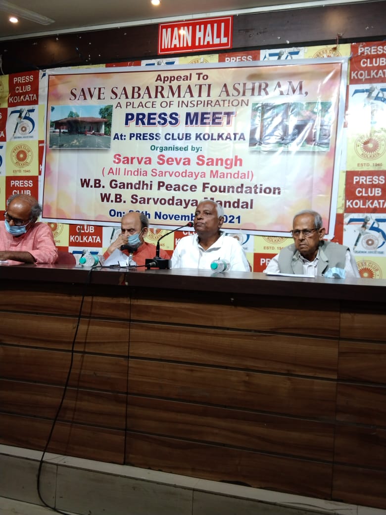 साबरमती आश्रम को बचाने के लिए कोलकाता प्रेस क्लब में बैठक