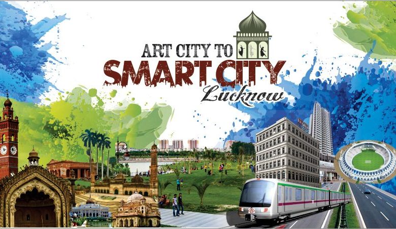 उत्तर प्रदेश में लखनऊ स्मार्ट सिटी को लेकर हुई बैठक