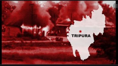 Photo of त्रिपुरा में हो रहा मुसलमानों पर अत्याचार