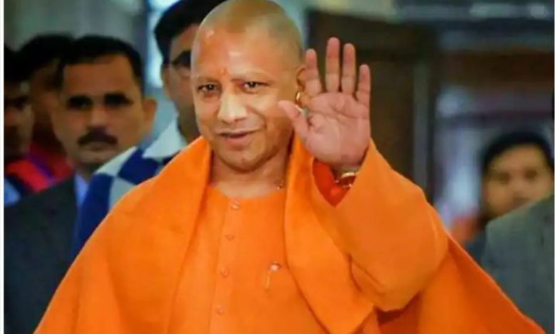 योगी आदित्यनाथ